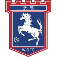 https://img.wj16.com/img/football/team/7d1dec8d62df253d4c30bce4b6509daf.png