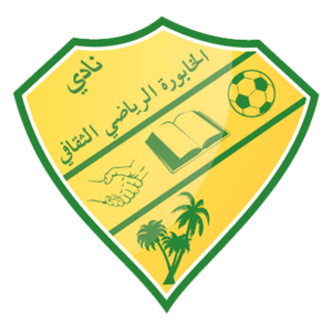 https://img.wj16.com/img/football/team/81c9d080dcf2537e70ab1d958b3e8795.png